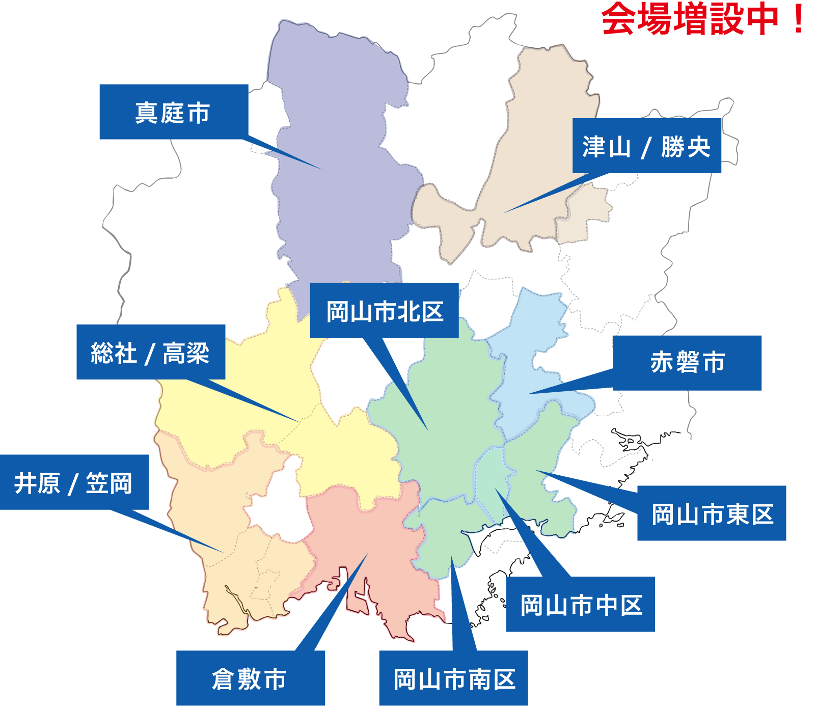 岡山県地図